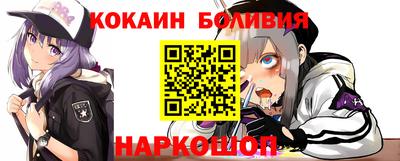 Альфа ПВП Нягань