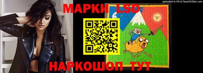 гашиш Новокубанск