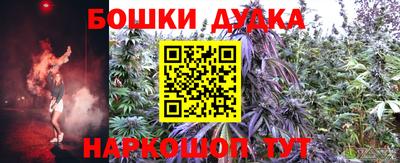 круглые Обнинск