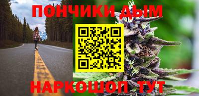 амфетамин Новодвинск