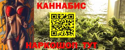 гашиш Новокубанск