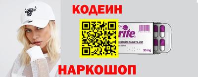 гашиш Новокубанск