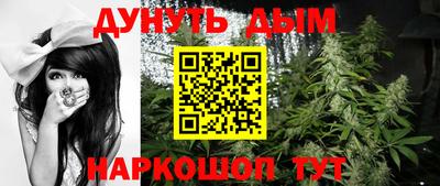 амфетамин Новодвинск