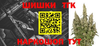 круглые Обнинск