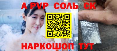 гашиш Новокубанск