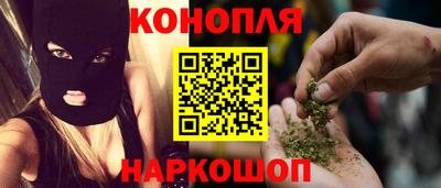 амфетамин Новодвинск