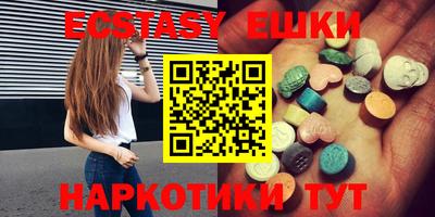 гашиш Новокубанск