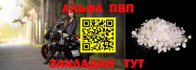 гашиш Новокубанск