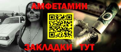 круглые Обнинск