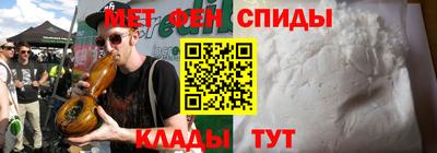 гашиш Новокубанск