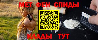 кокаин перу Обь