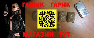 амфетамин Новодвинск
