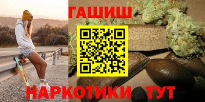 амфетамин Новодвинск