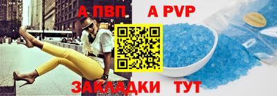 амфетамин Новодвинск