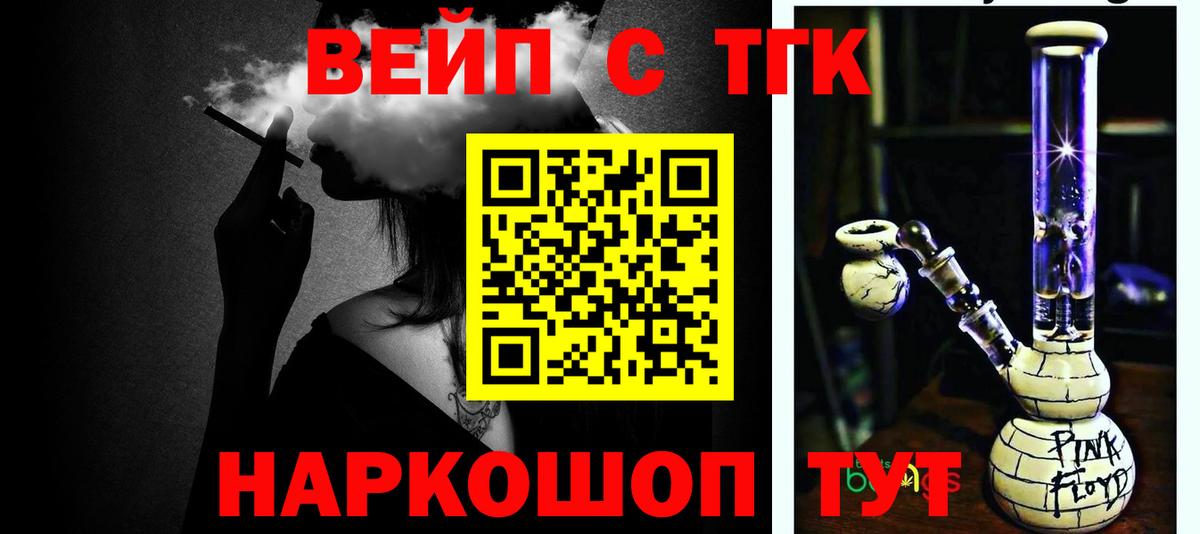 Амфетамин Чайковский